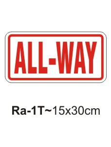 All Way Sign