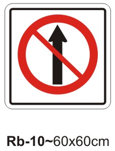 No Entry