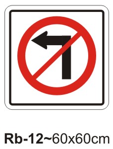 No Right Turn