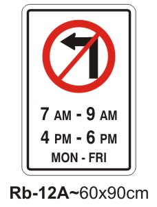 No left turns during posted times