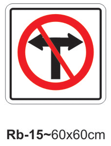 Do Not Go Left Or Right Sign