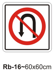 No U Turn Sign