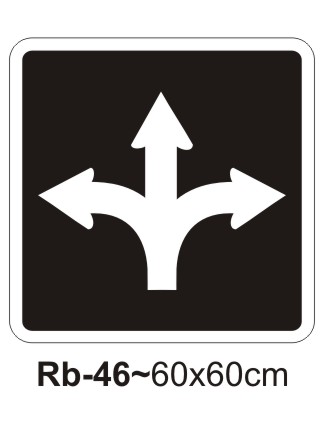 Left, Straight And Right Turning Lane