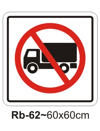 No Truck Route Sign