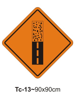 PAVEMENT ENDS SIGN