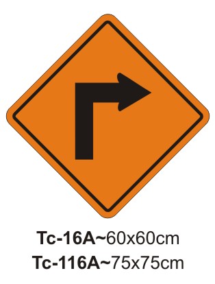 TURN SIGN