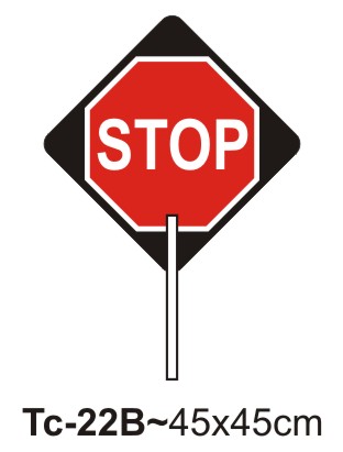 STOP TRAFFIC CONTROL