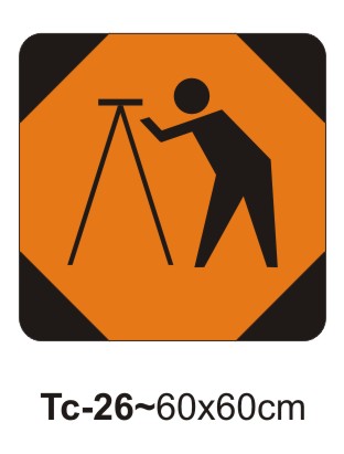 Surveyor ahead Sign