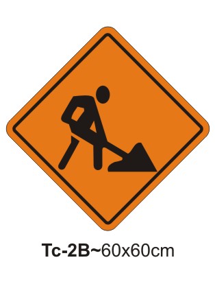 Construction Sign