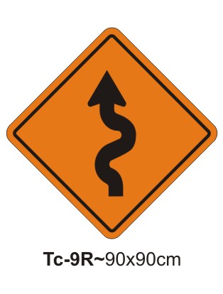 Winding Road Ahead Sign