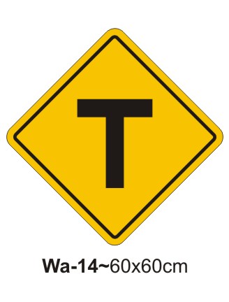 T-intersection Sign