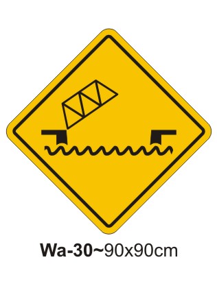 Opening bridge ahead sign