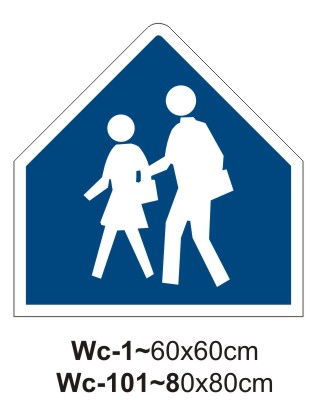 School crosswalk ahead sign