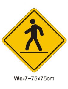 Watch for pedestrians
